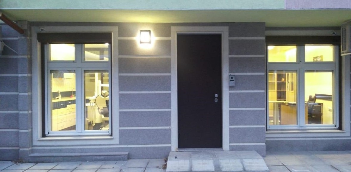 Медико-дентална практика "GEMA"