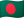 🇧🇩