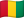 🇬🇳