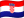 🇭🇷