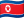 🇰🇵