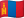 🇲🇳
