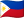🇵🇭